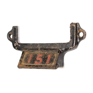 Apothecary Yale Iron Bin Cup Pulls -Only number 433 is available-