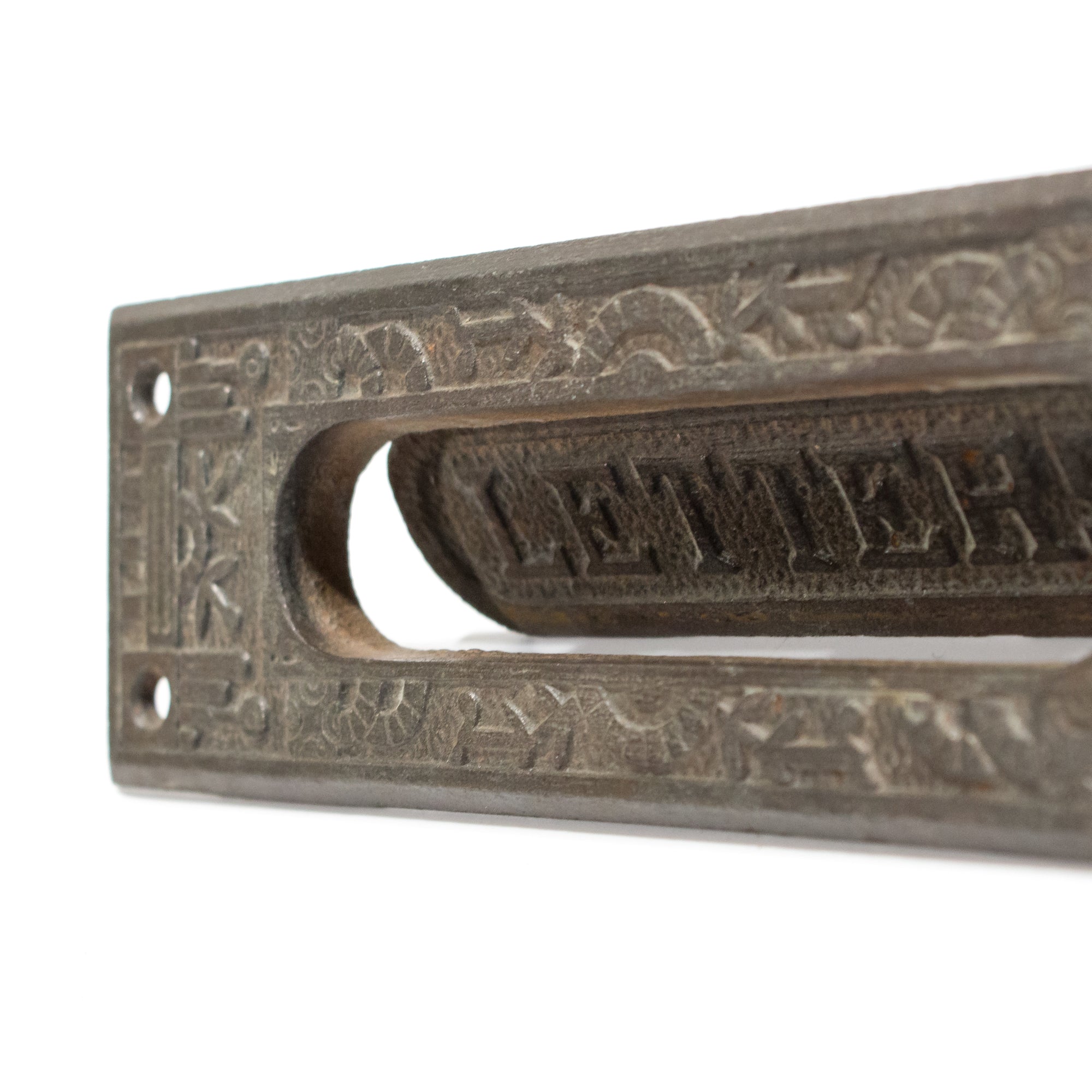 Iron Windsor Victorian Mail Slot