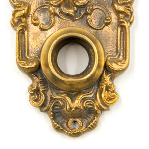 Bronze Ornate Small Back Plate Rosette