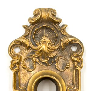 Bronze Ornate Small Back Plate Rosette